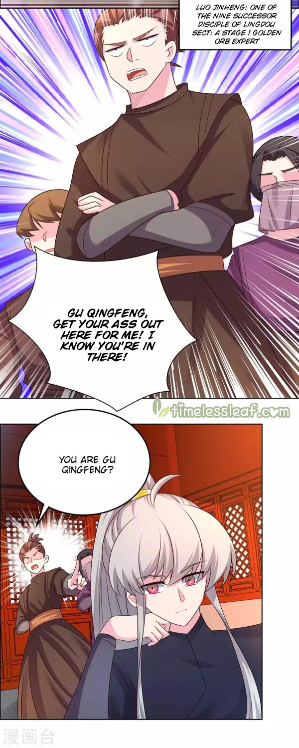 Page 1 of Chapter 159.5