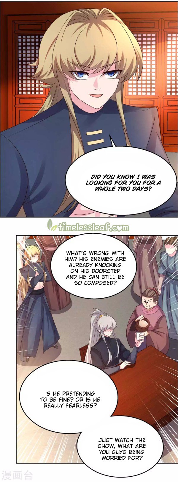 Page 7 of Chapter 159.5