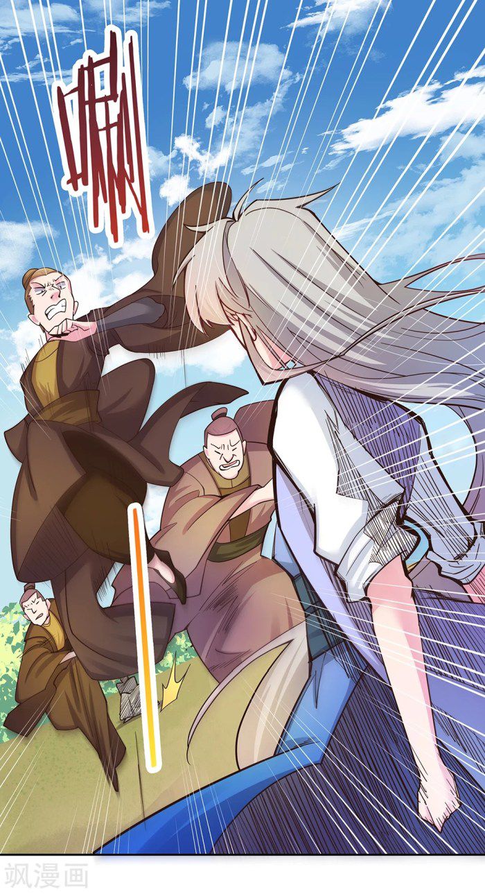Page 1 of Chapter 16