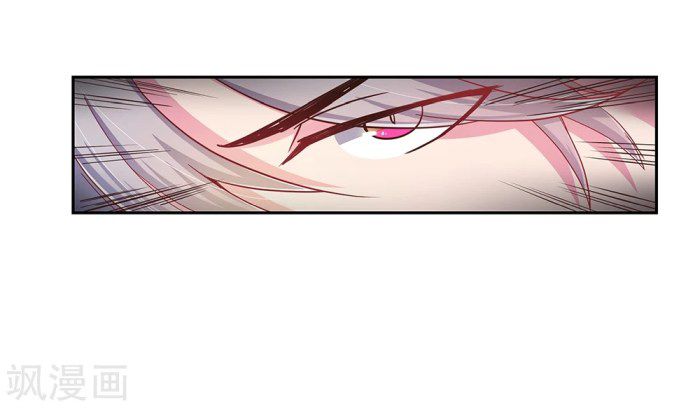 Page 2 of Chapter 16