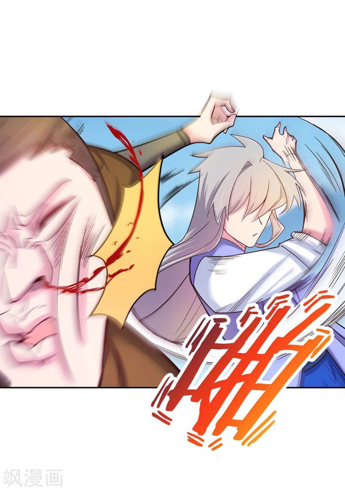Page 4 of Chapter 16