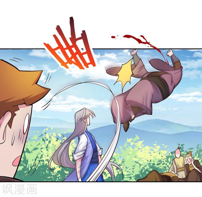 Page 5 of Chapter 16