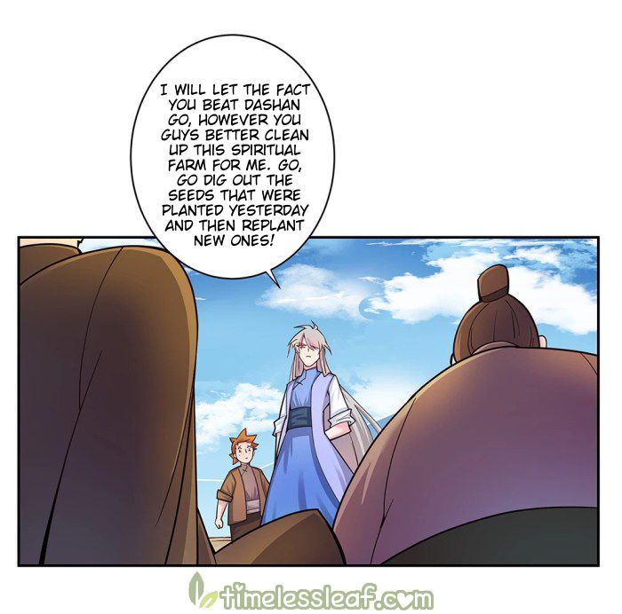 Page 1 of Chapter 16.5