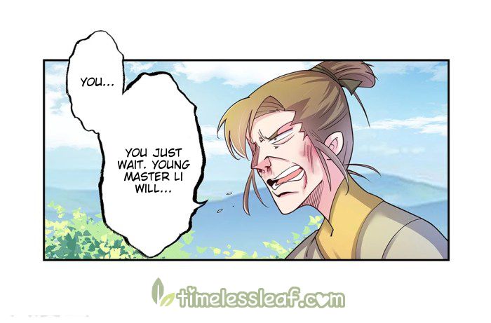 Page 2 of Chapter 16.5