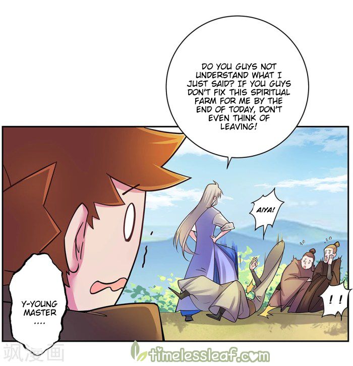 Page 4 of Chapter 16.5