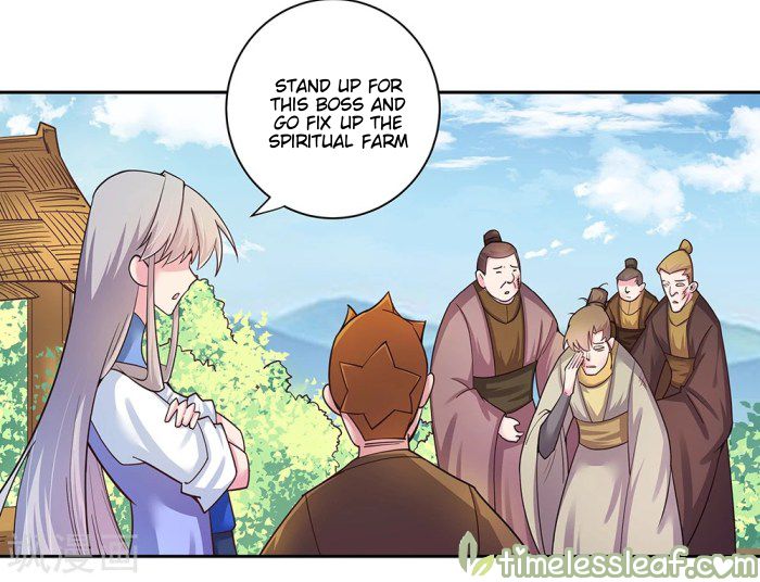 Page 9 of Chapter 16.5