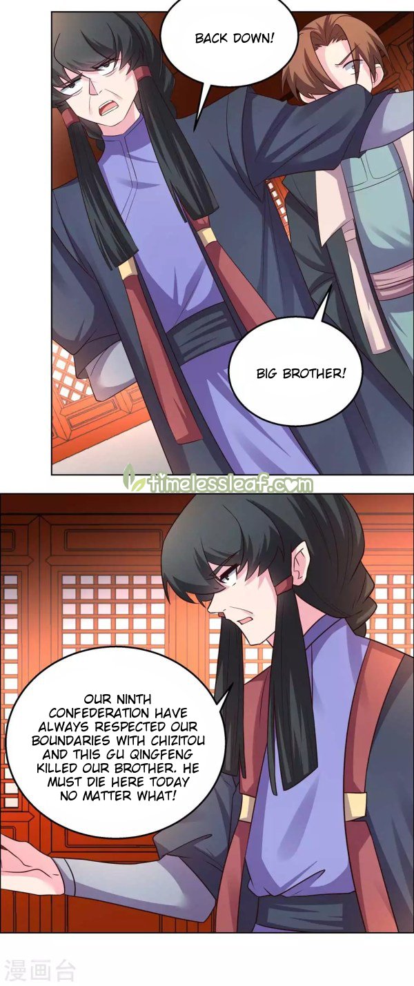 Page 4 of Chapter 160.5