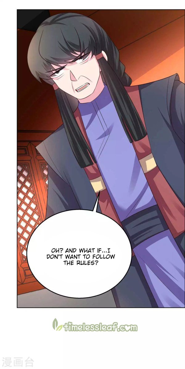 Page 6 of Chapter 160.5