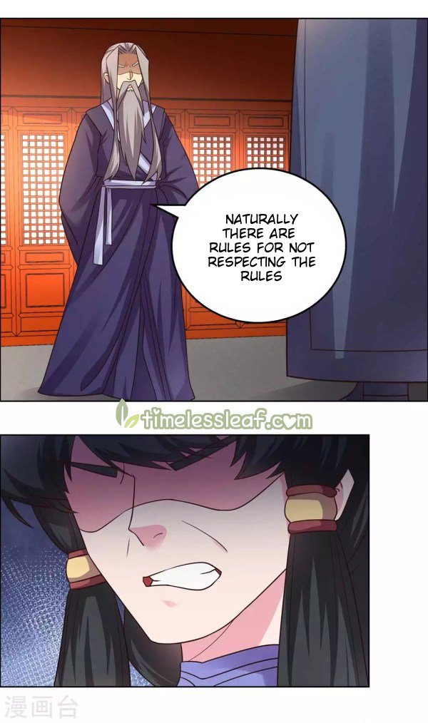 Page 7 of Chapter 160.5