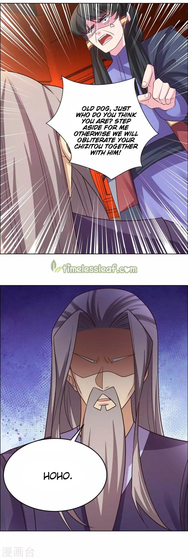 Page 8 of Chapter 160.5