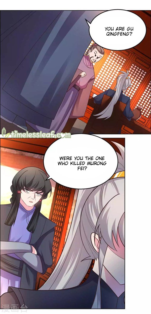 Page 3 of Chapter 160