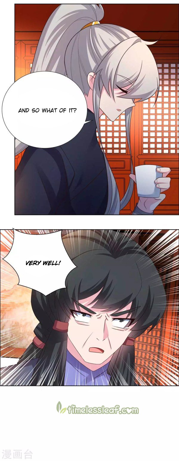 Page 4 of Chapter 160