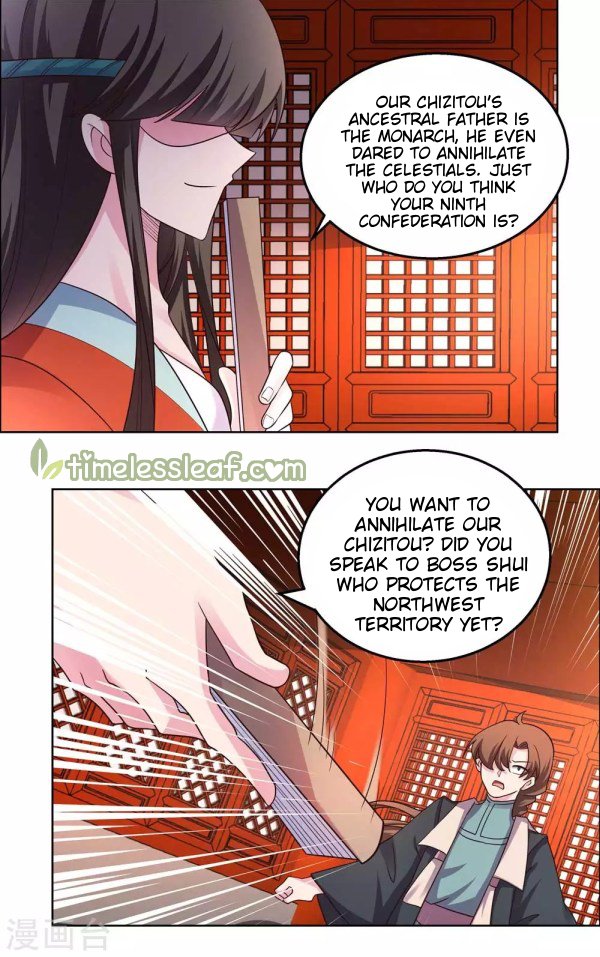Page 3 of Chapter 161