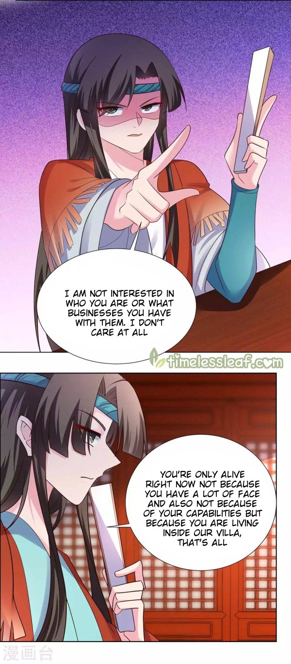 Page 1 of Chapter 161.5