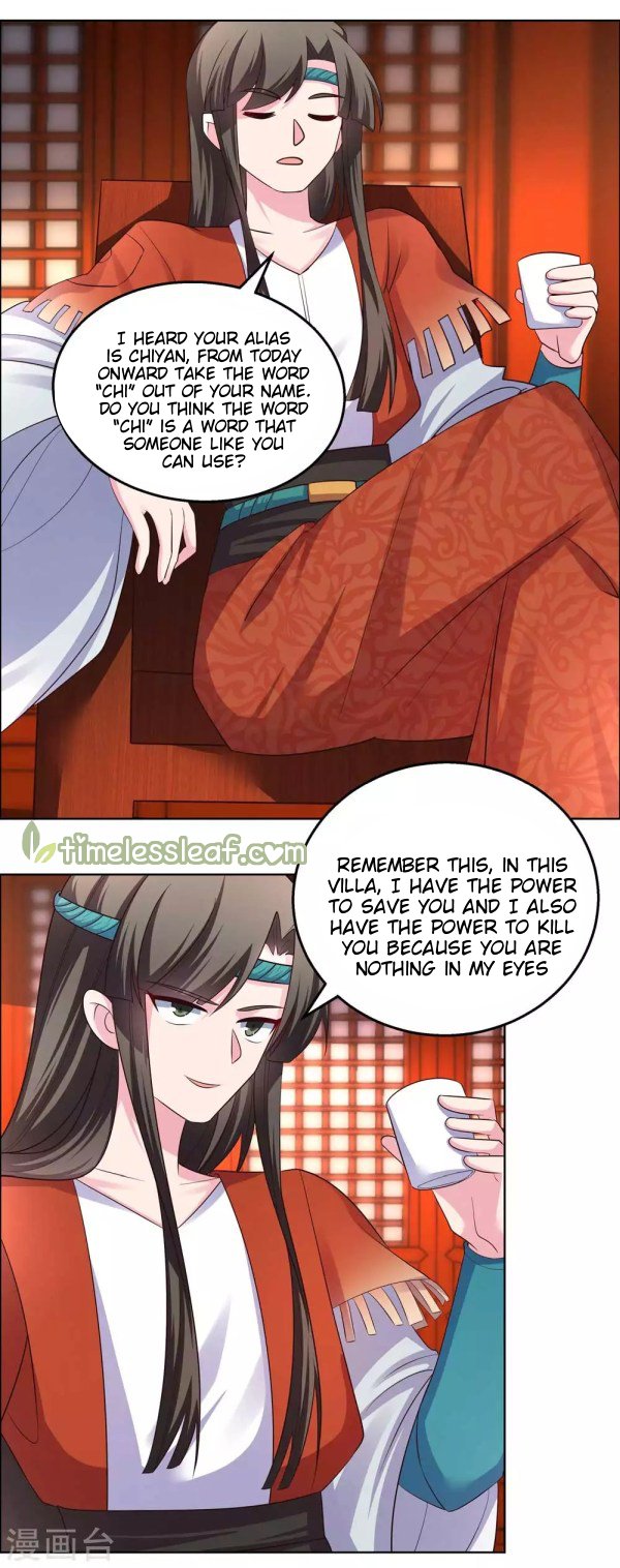 Page 2 of Chapter 161.5