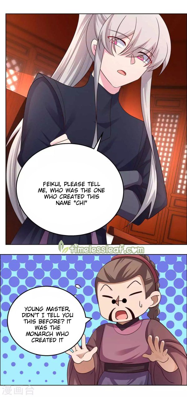 Page 3 of Chapter 161.5