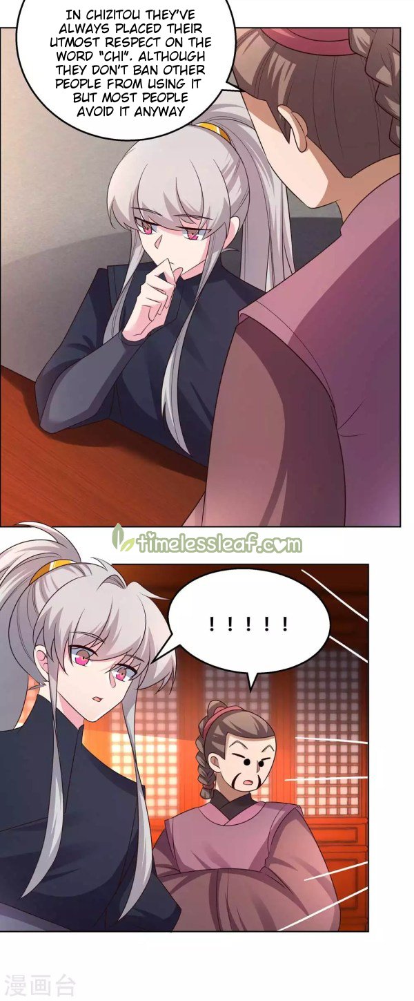 Page 7 of Chapter 161.5