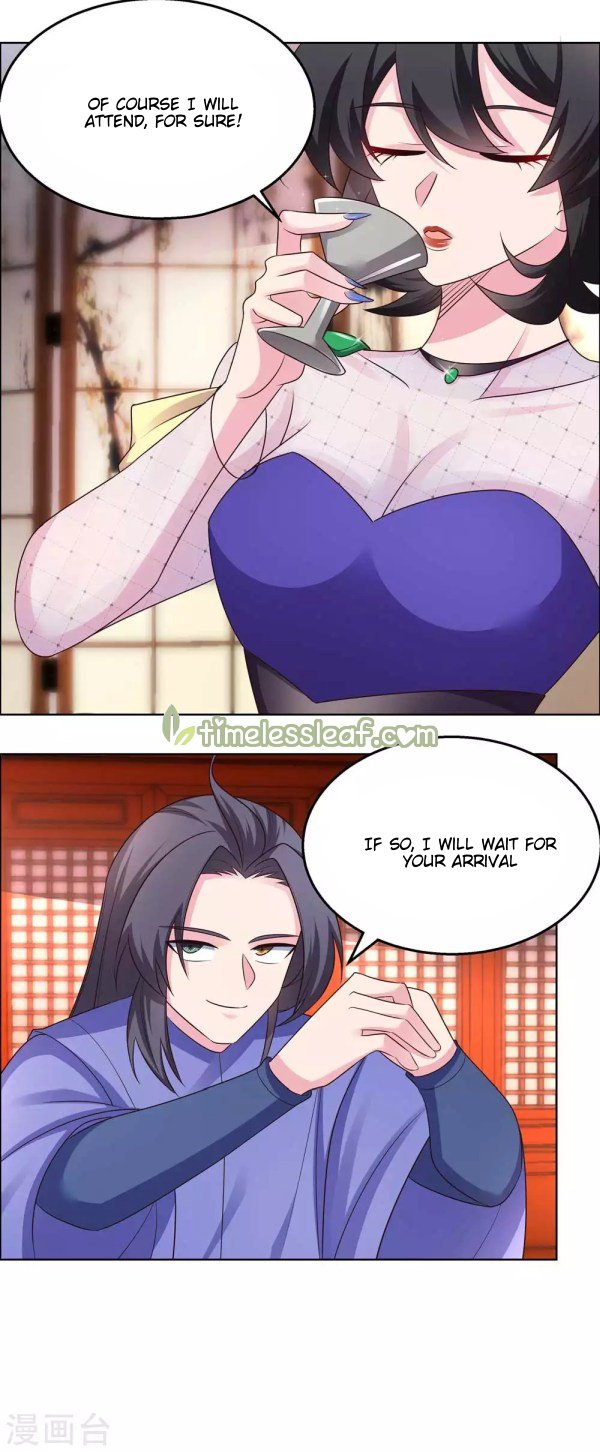 Page 3 of Chapter 162.5