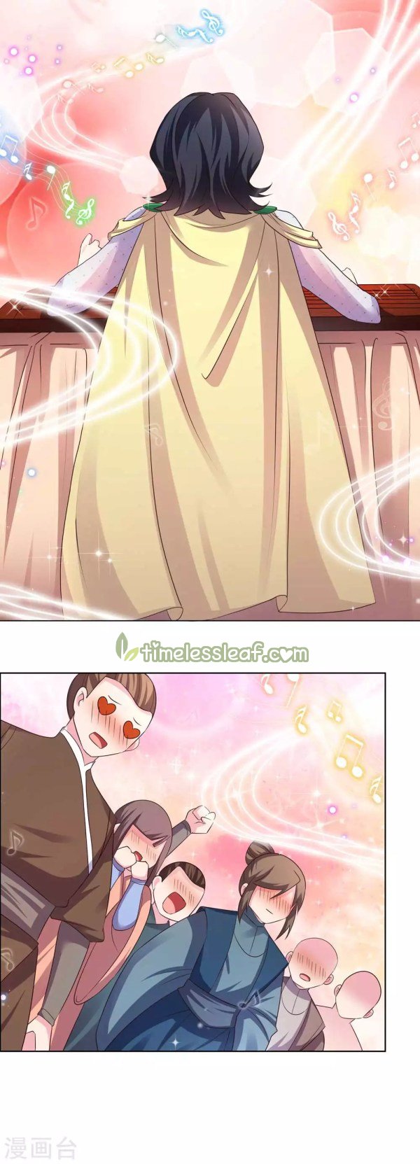 Page 7 of Chapter 162.5