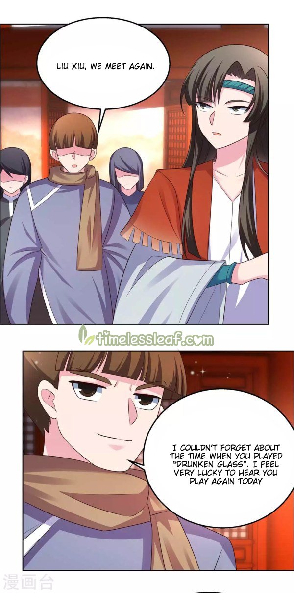 Page 7 of Chapter 162