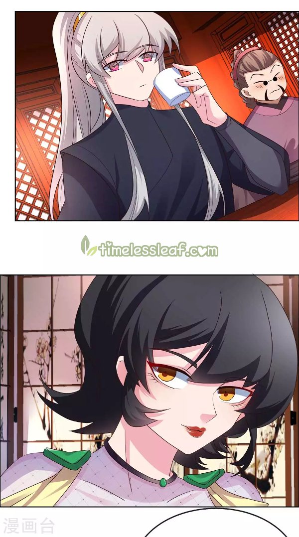 Page 1 of Chapter 163