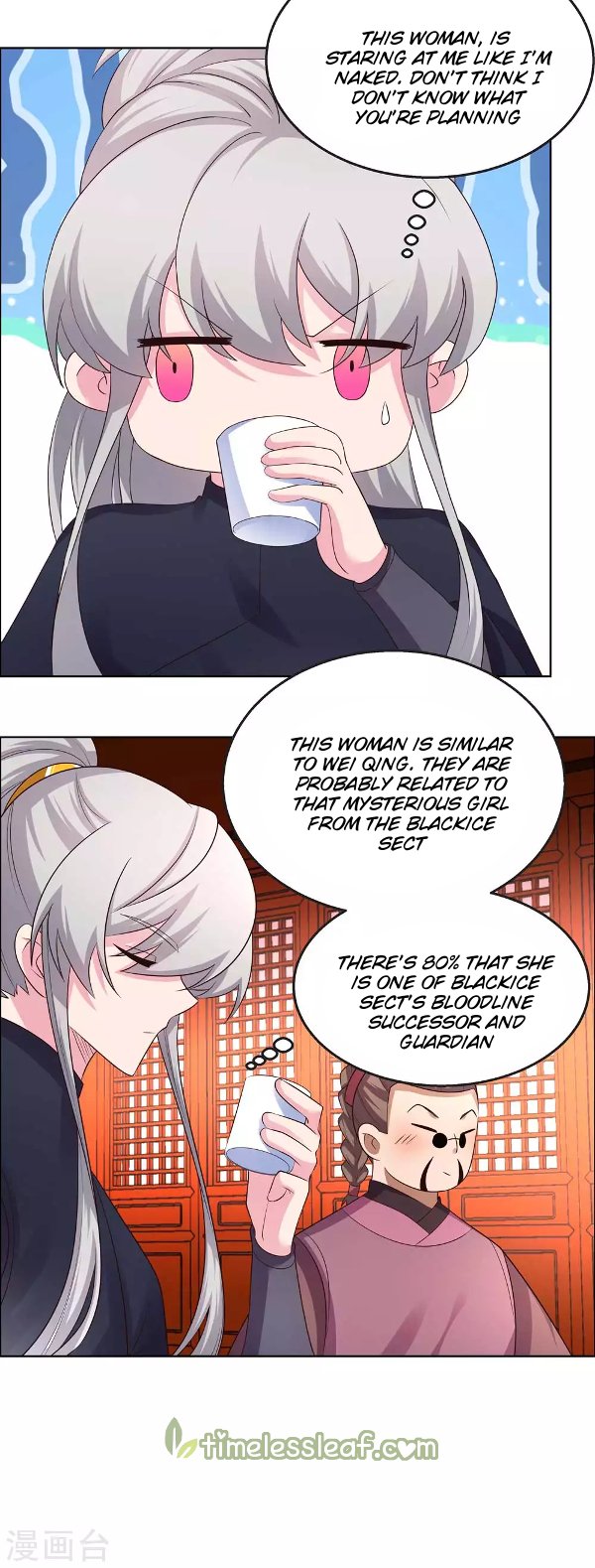 Page 2 of Chapter 163
