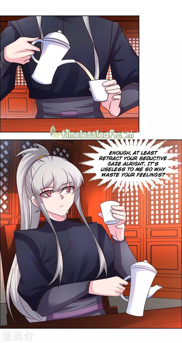 Page 3 of Chapter 163