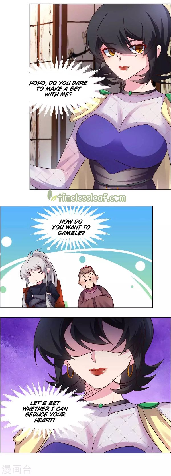 Page 4 of Chapter 163