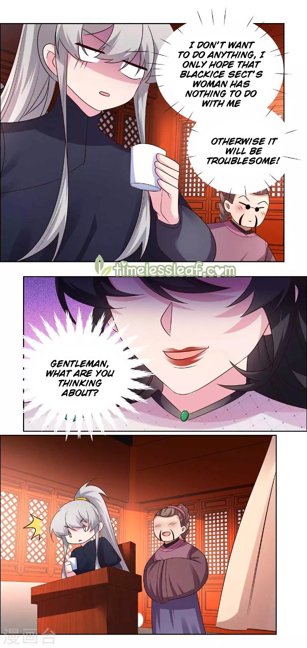 Page 5 of Chapter 163
