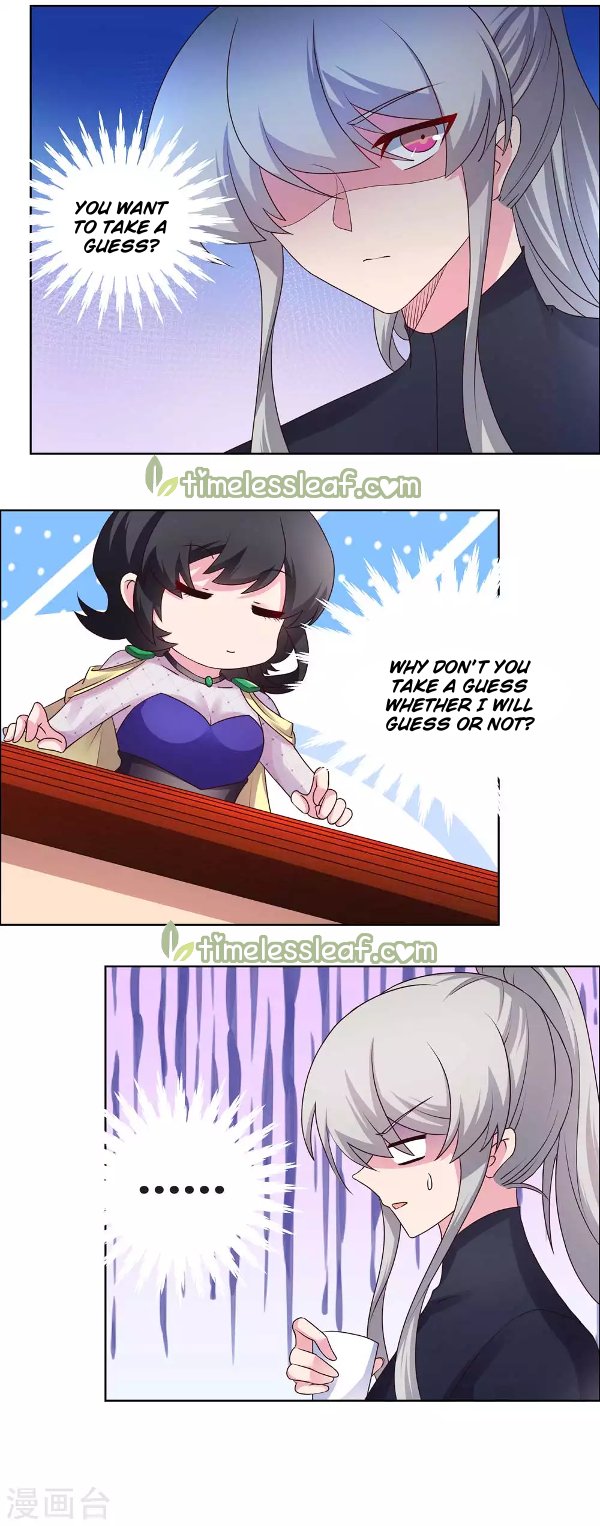 Page 6 of Chapter 163