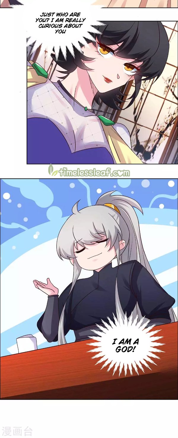 Page 1 of Chapter 163.5
