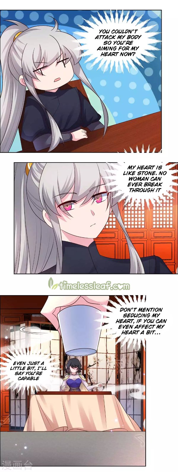 Page 4 of Chapter 163.5