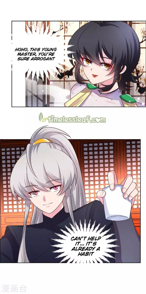Page 5 of Chapter 163.5