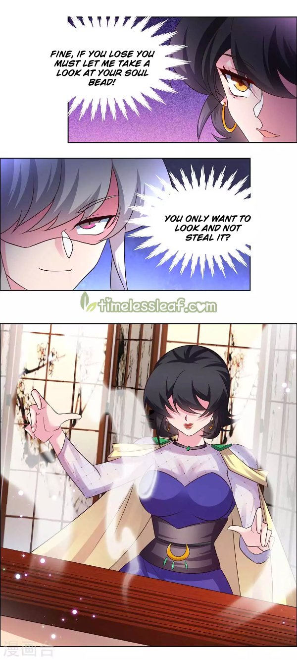 Page 6 of Chapter 163.5