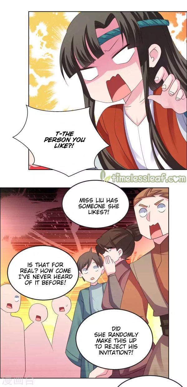 Page 2 of Chapter 164.5