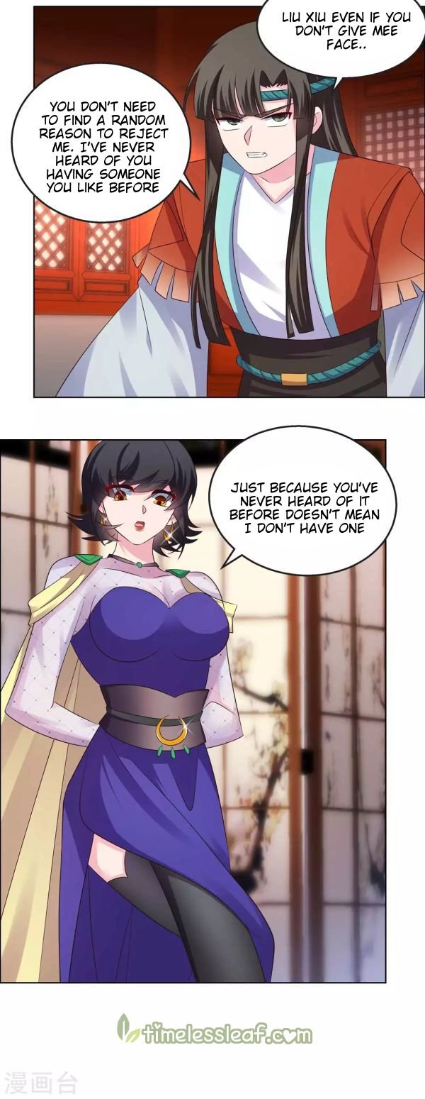 Page 3 of Chapter 164.5