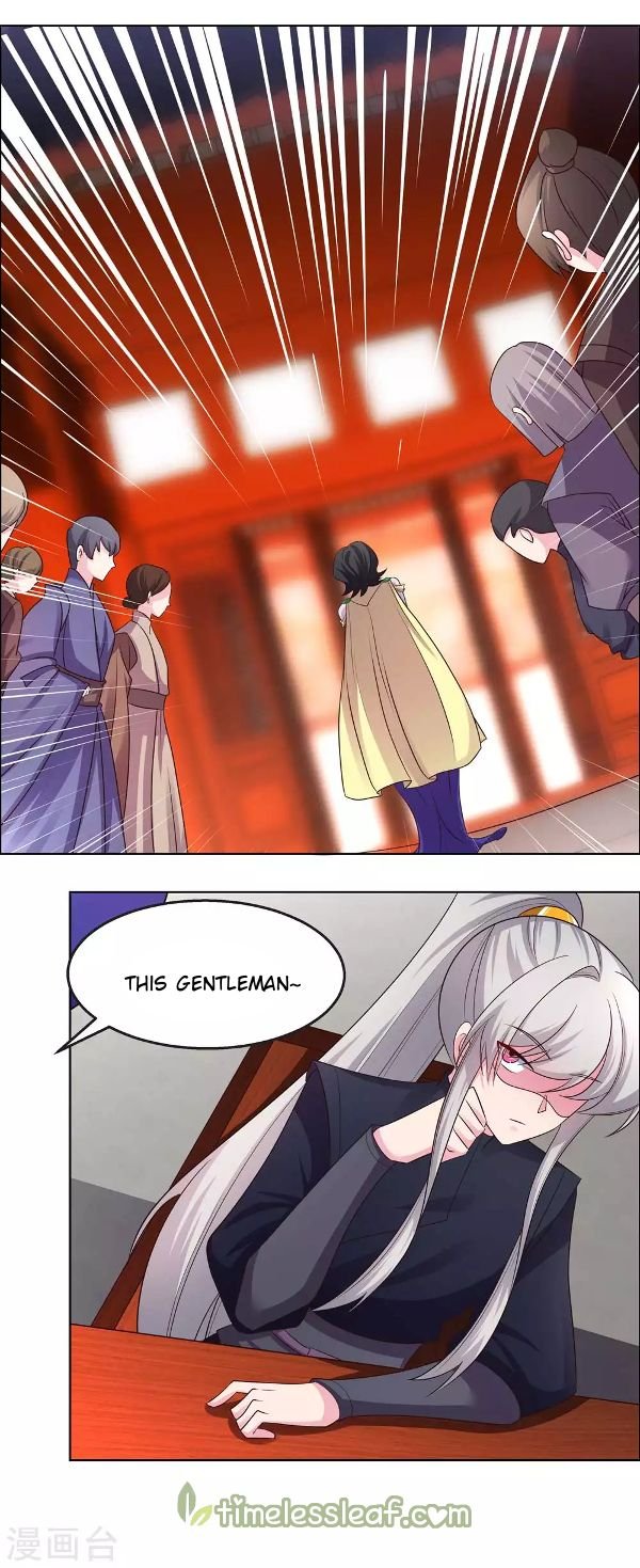 Page 5 of Chapter 164.5