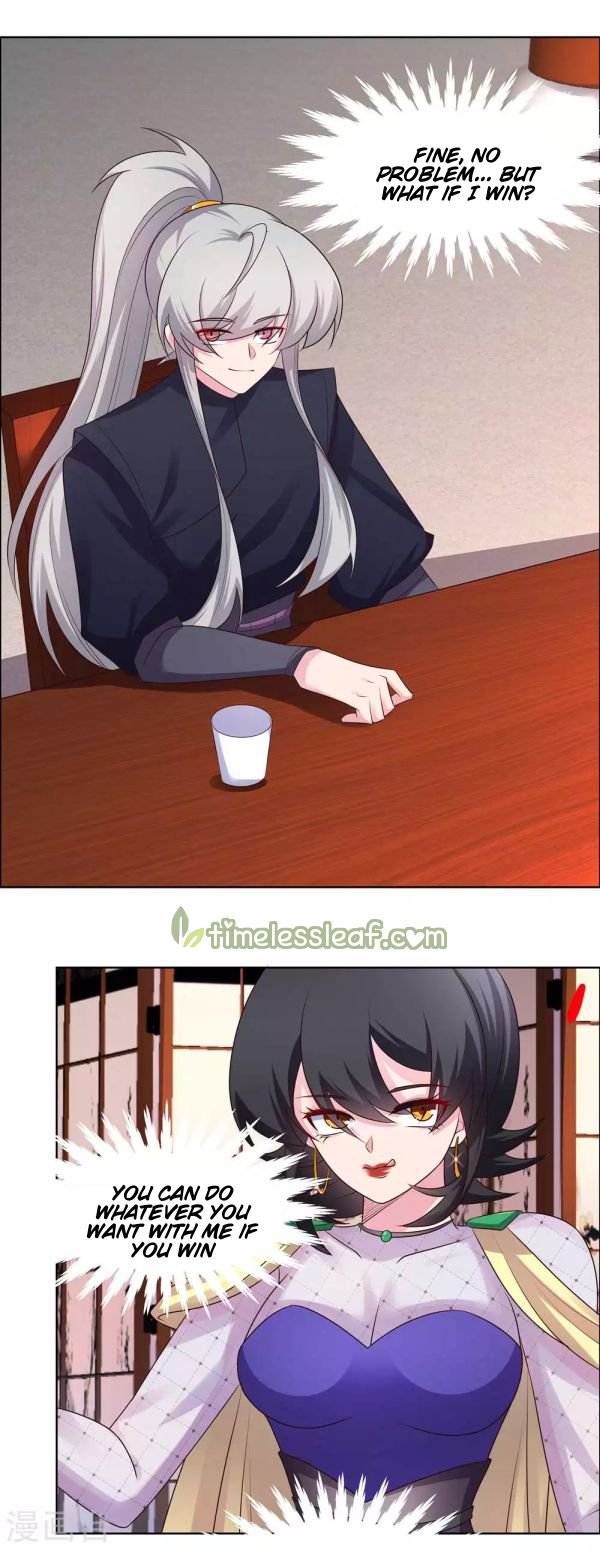 Page 1 of Chapter 164
