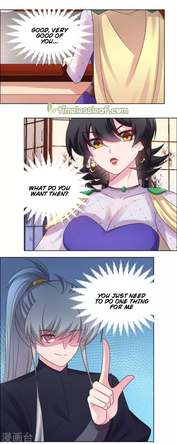 Page 3 of Chapter 164