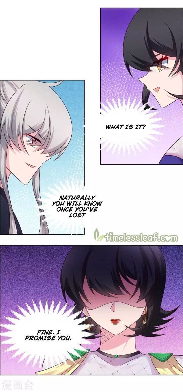 Page 4 of Chapter 164