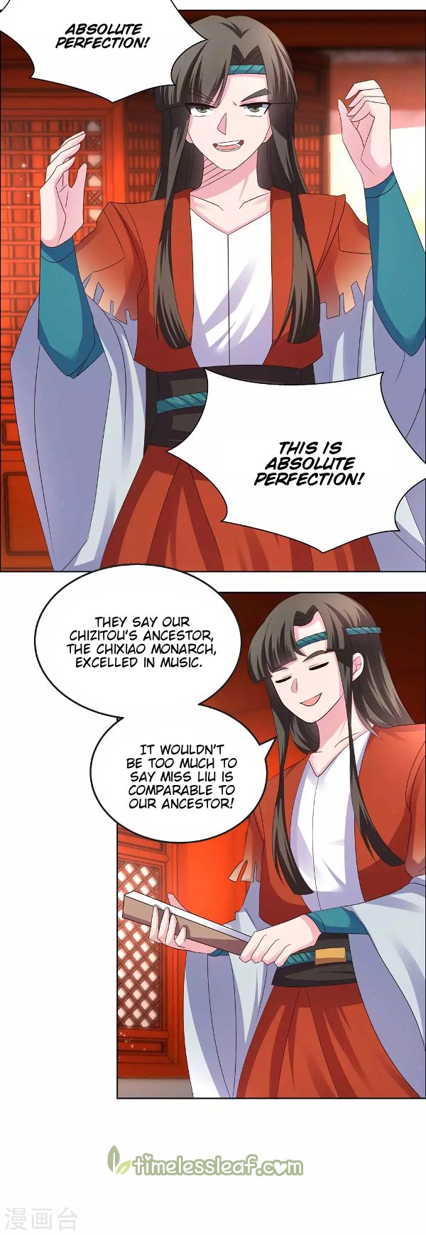 Page 6 of Chapter 164