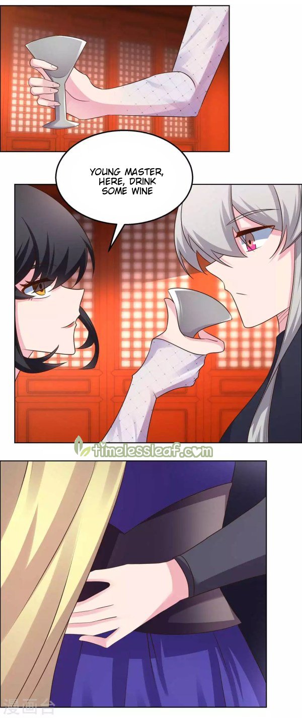 Page 3 of Chapter 165