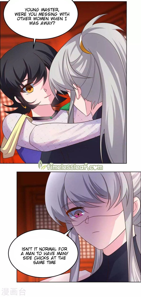 Page 6 of Chapter 165