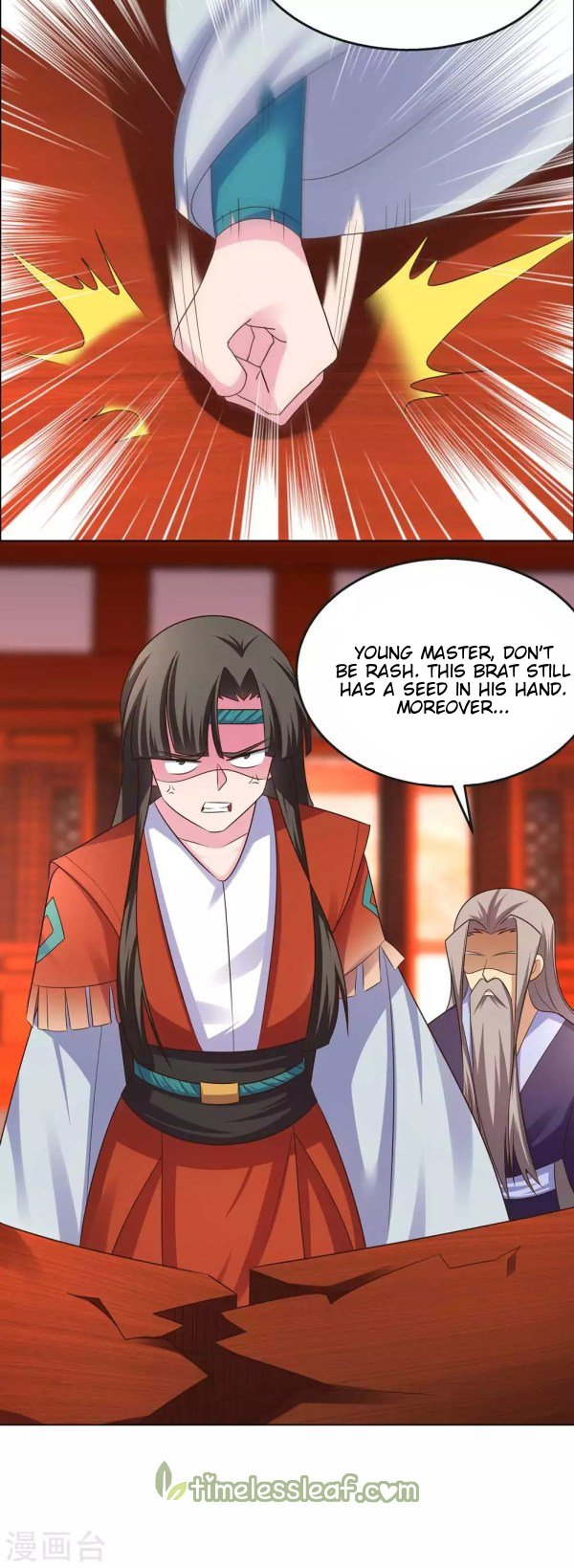 Page 1 of Chapter 165.5