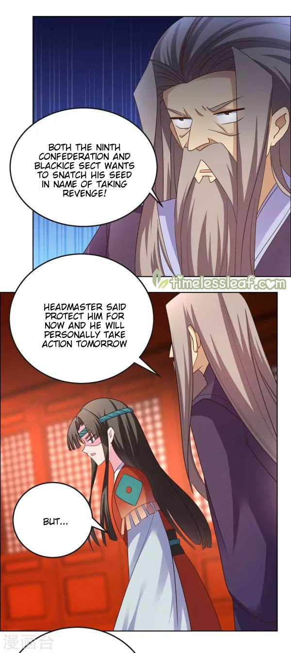 Page 2 of Chapter 165.5