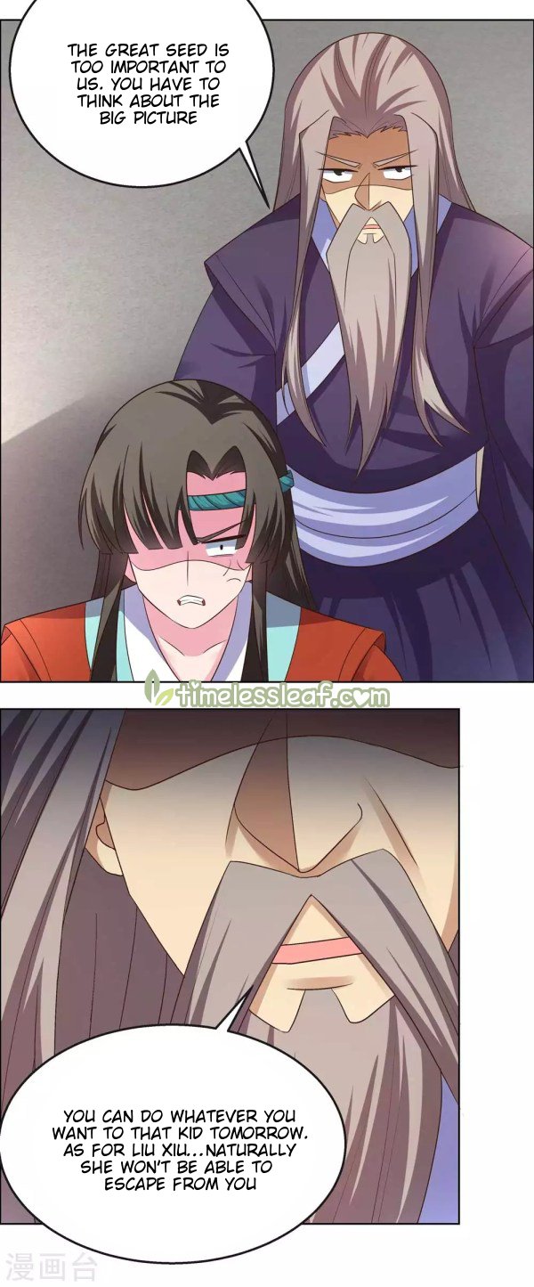 Page 3 of Chapter 165.5