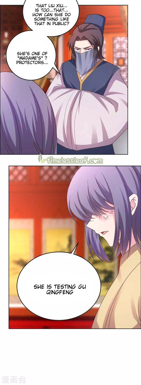 Page 5 of Chapter 165.5