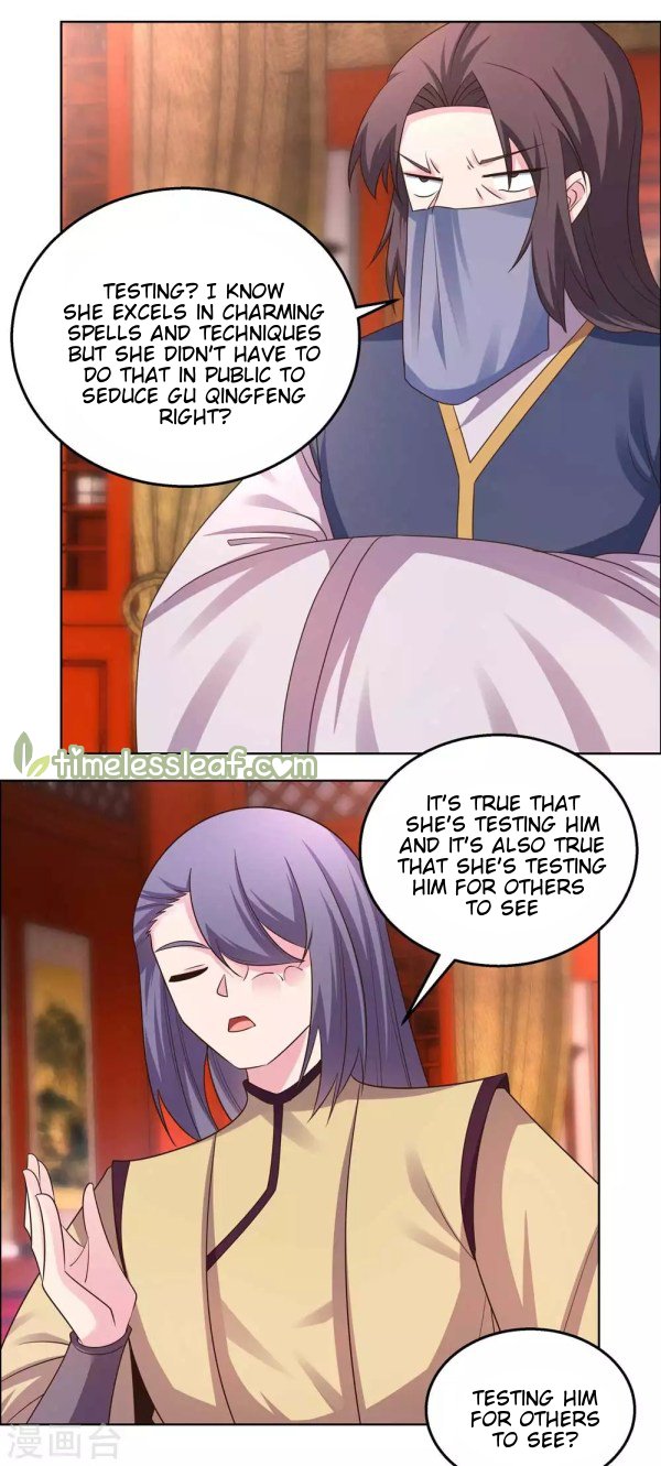 Page 6 of Chapter 165.5