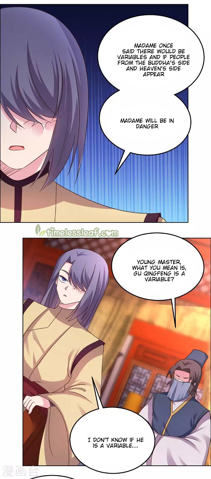 Page 2 of Chapter 166
