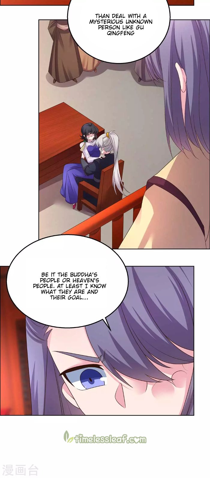 Page 6 of Chapter 166